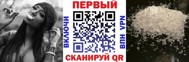 АМФЕТАМИН 98%  MEGA как зайти  Покачи 