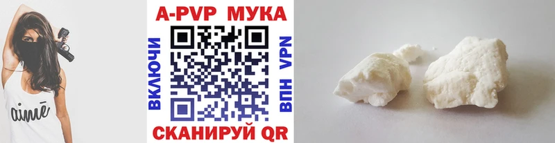 OMG вход Покачи Alpha PVP кристаллы