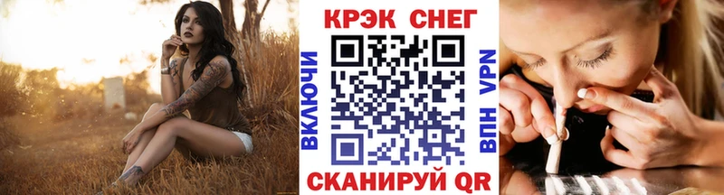 КОКАИН Перу  Покачи 