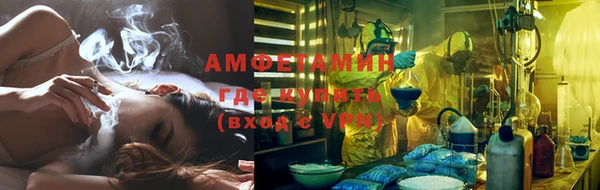 a pvp Аркадак