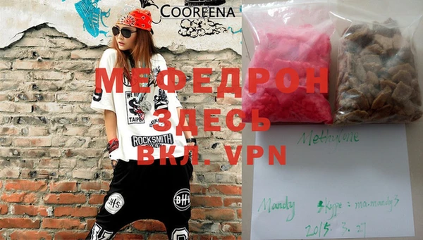 a pvp Армянск