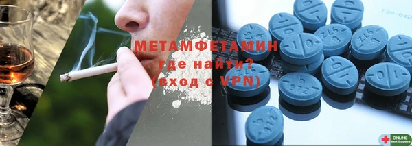 a pvp Армянск