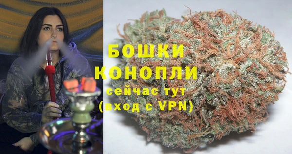 a pvp Армянск