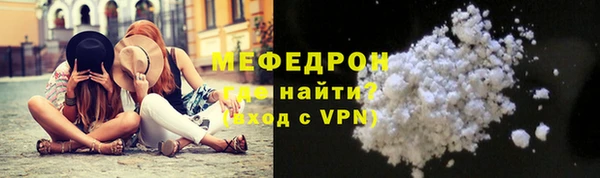 a pvp Армянск