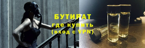 a pvp Аркадак