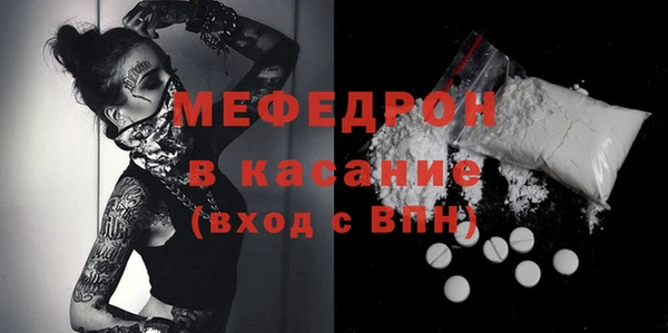 a pvp Аркадак