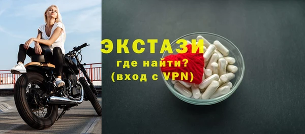 a pvp Аркадак