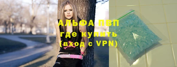 a pvp Армянск