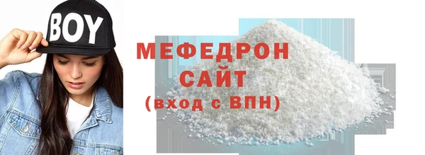 a pvp Аркадак