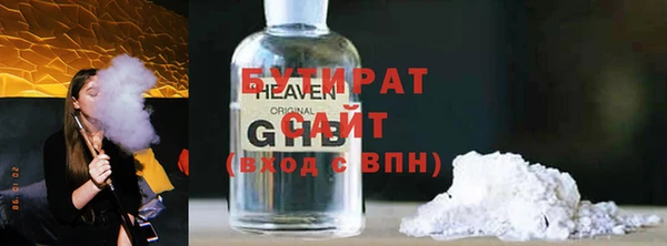 a pvp Армянск