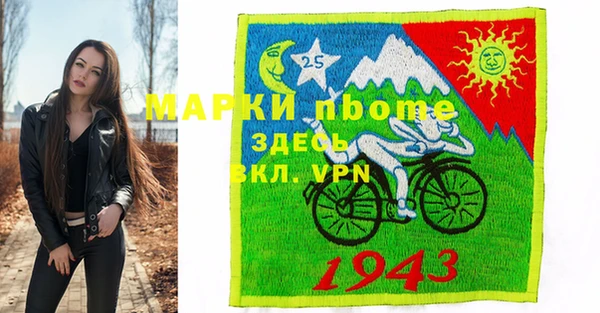 a pvp Армянск