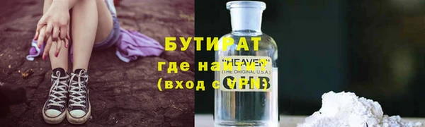 a pvp Армянск