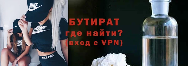 a pvp Армянск