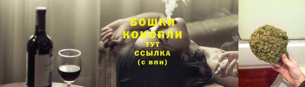 a pvp Армянск