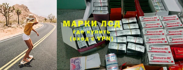 a pvp Армянск
