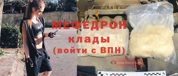 a pvp Аркадак