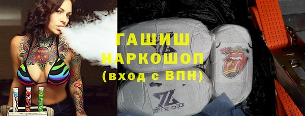 a pvp Армянск