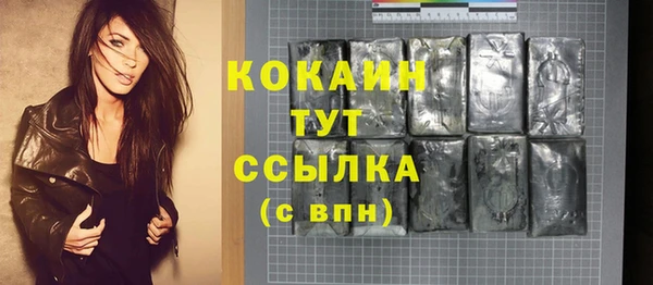 a pvp Аркадак