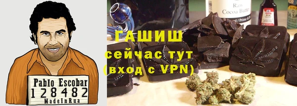 a pvp Аркадак