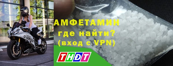 a pvp Армянск
