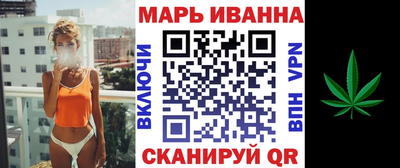 купить   Покачи  МАРИХУАНА индика 